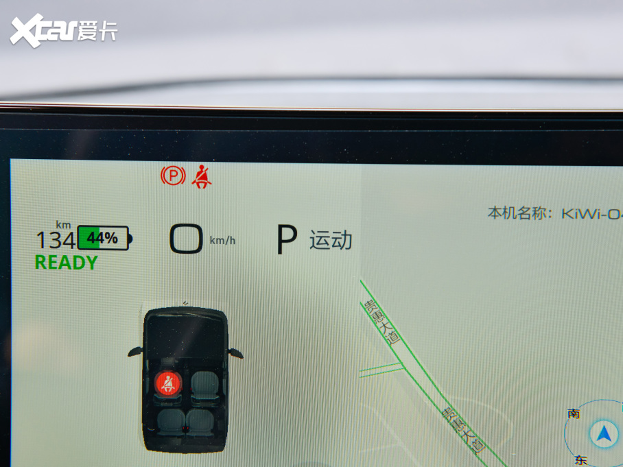 2021EKiWi EV ˇg(sh) Ԫ