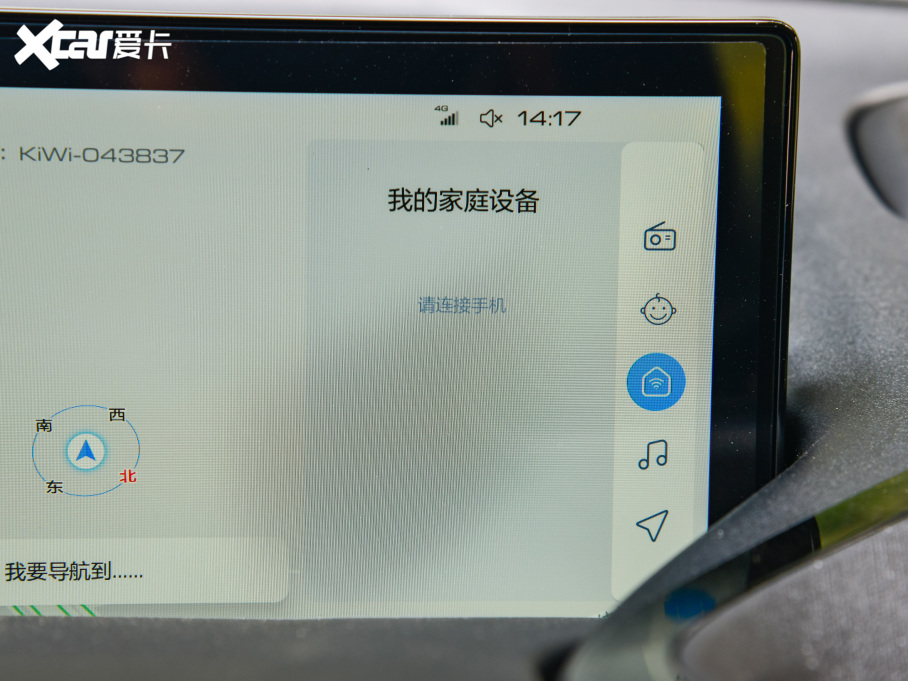 2021EKiWi EV ˇg Ԫ