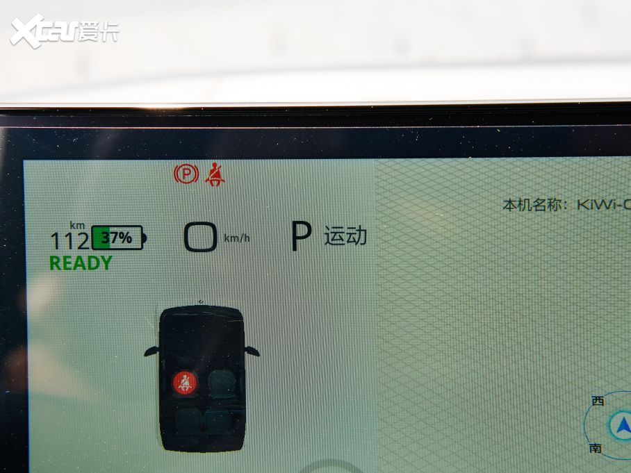 2021EKiWi EV O(sh)Ӌ(j) Ԫ