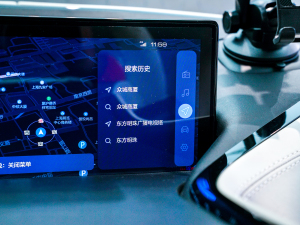 2021߶r(sh)ֽ F п؅^(q)