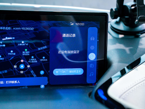 2021߶r(sh)ֽ F п؅^(q)