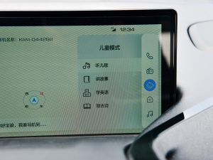 2021O(sh)Ӌ(j) Ԫ п؅^(q)