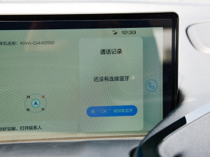 2021O(sh)Ӌ(j) Ԫ п؅^(q)