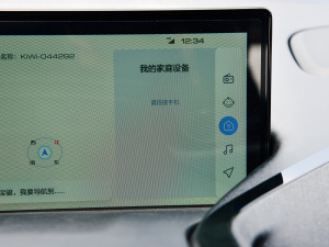 2021O(sh)Ӌ(j) Ԫ п؅^(q)