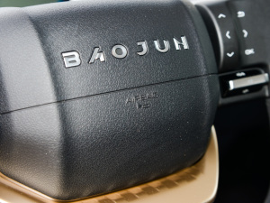 2021O(sh)Ӌ Ԫ п؅^(q)