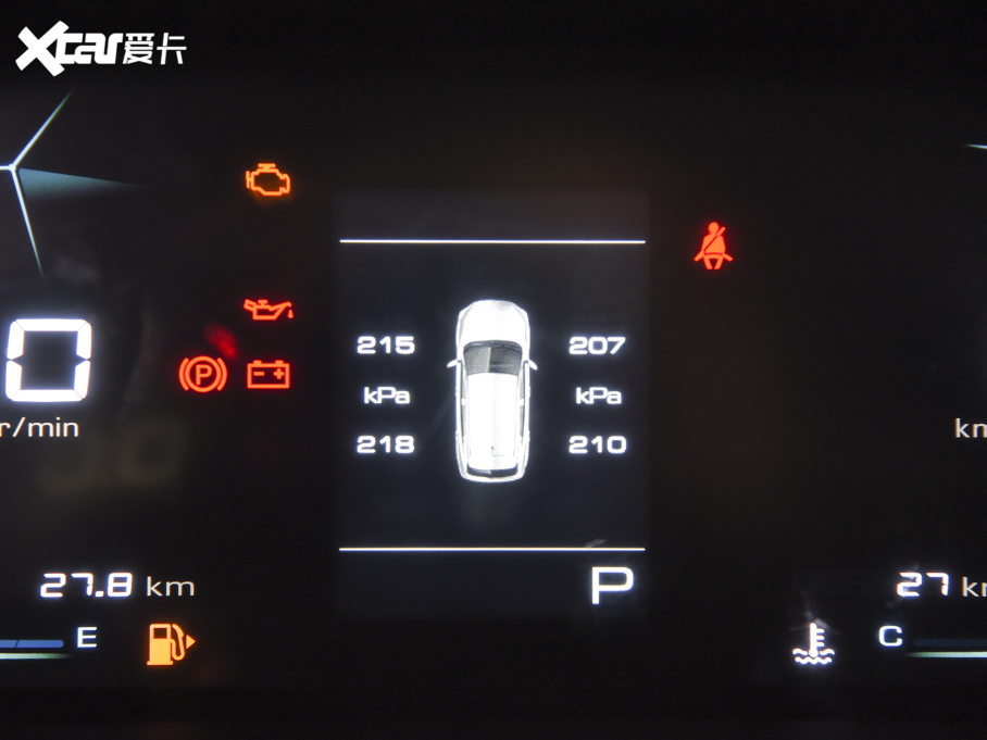 2022ERS-3 SOODA 1.5T CVT