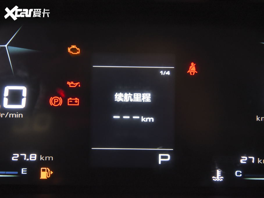 2022ERS-3 SOODA 1.5T CVT