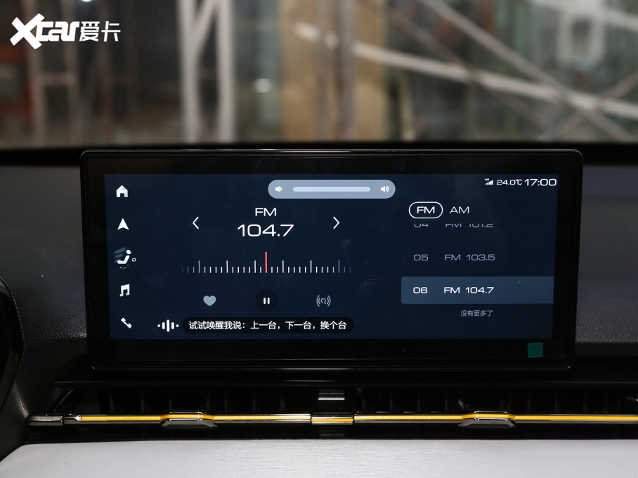 2022��ERS-3 SOODA 1.5L CVT�����