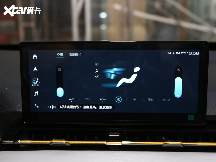 2022ERS-3 SOODA 1.5L CVT