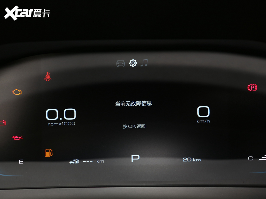 2022ERS-3 SOODA 1.5L CVT