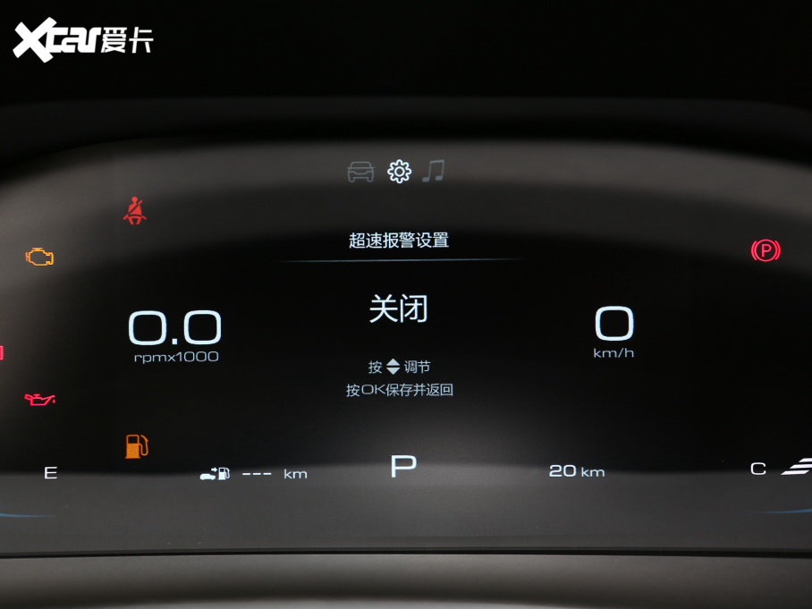 2022ERS-3 SOODA 1.5L CVT