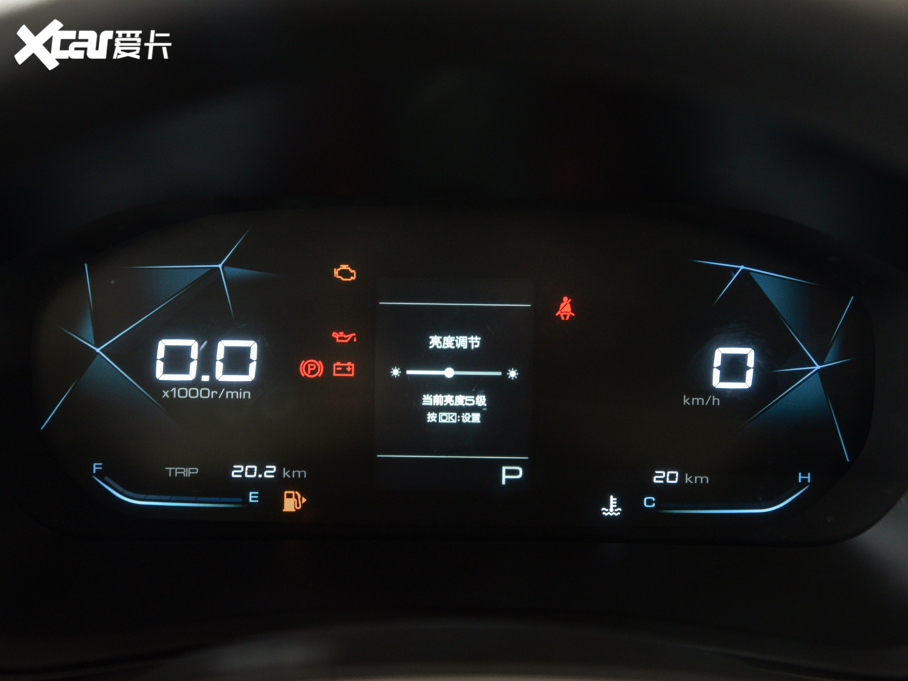 2022ERS-3 SOODA 1.5L CVTh