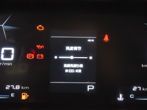 2022SOODA 1.5T CVT п؅^