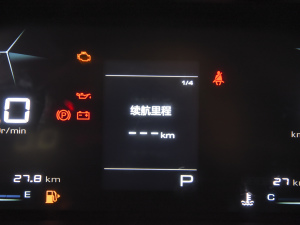 2022SOODA 1.5T CVT п؅^