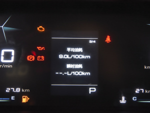 2022SOODA 1.5T CVT п؅^