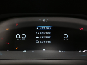 2022SOODA 1.5L CVT п؅^