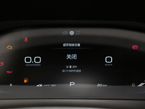 2022SOODA 1.5L CVT п؅^