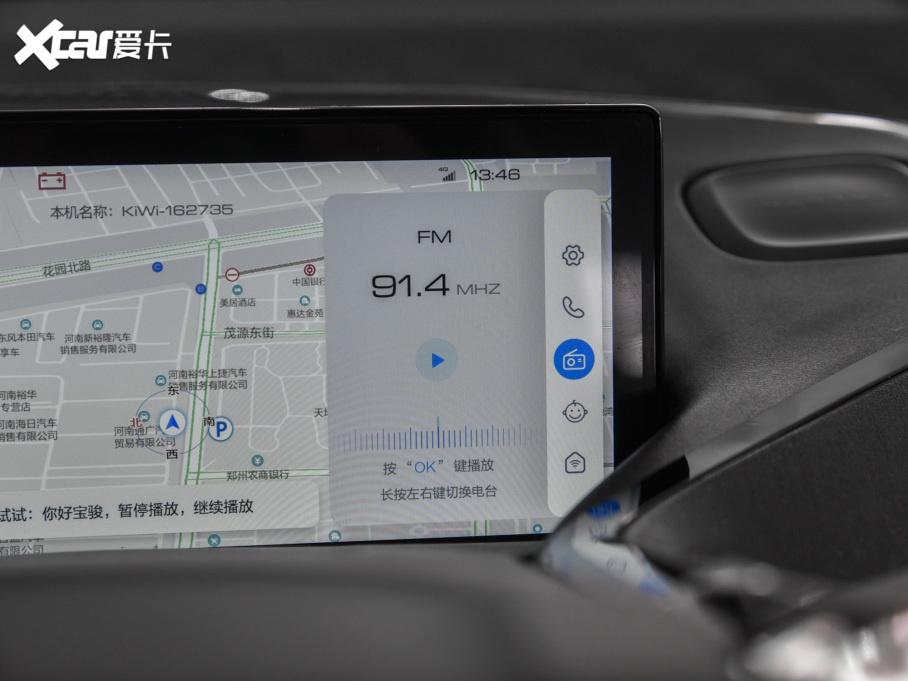 2022EKiWi EV OӋp F