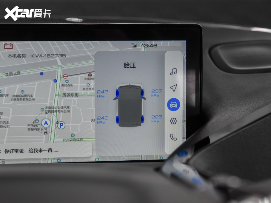 2022EKiWi EV OӋp F