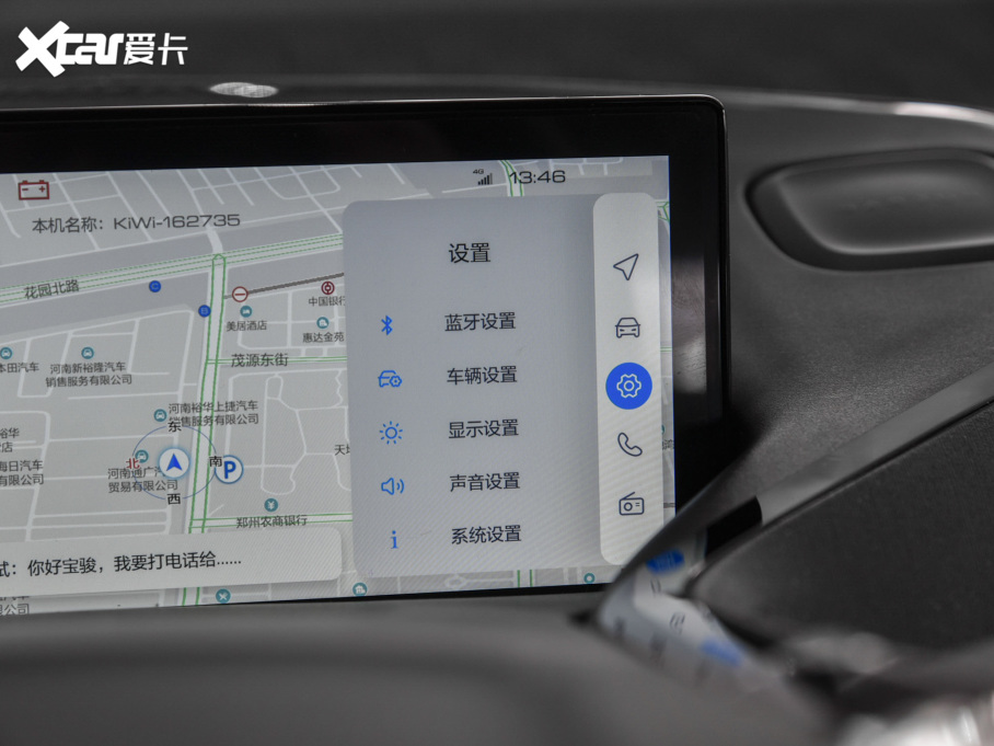 2022EKiWi EV OӋp F