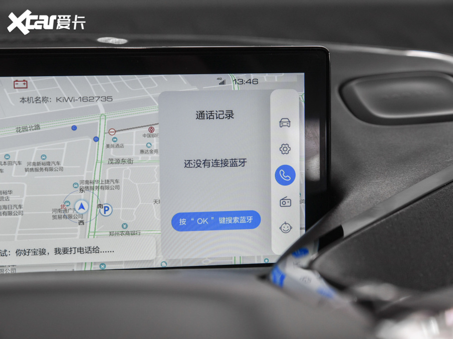 2022EKiWi EV OӋp F