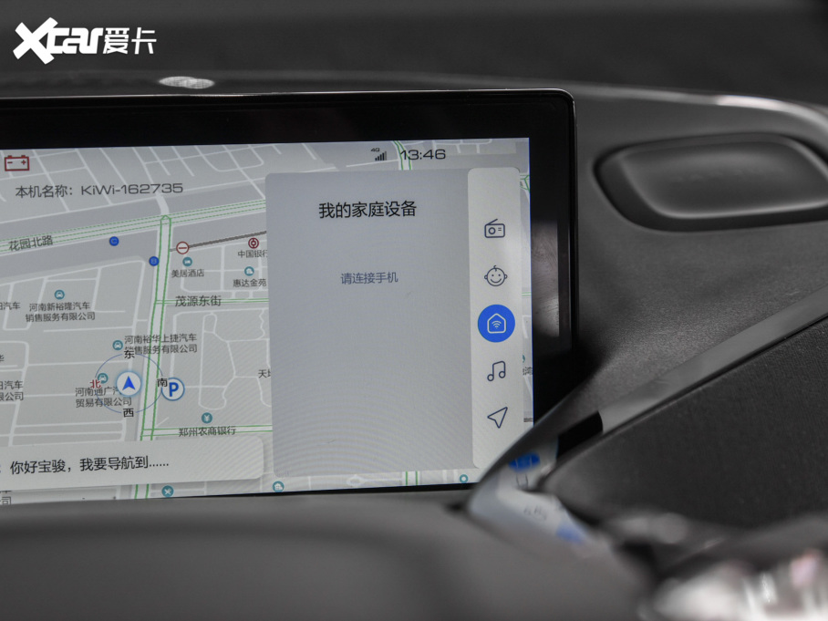 2022EKiWi EV OӋp F