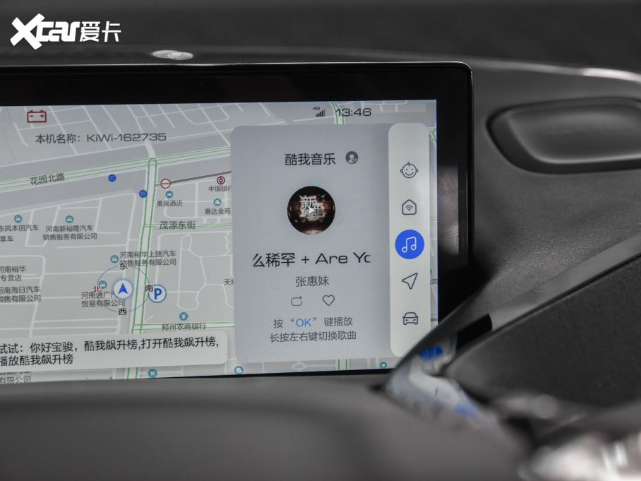 2022EKiWi EV OӋp F