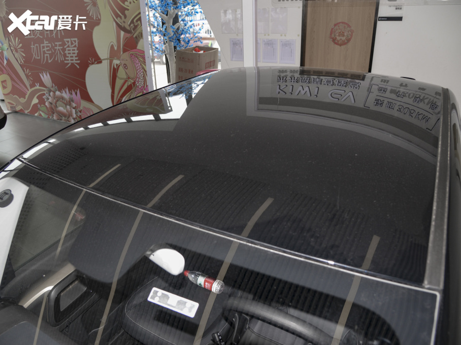 2022EKiWi EV ˇgp F