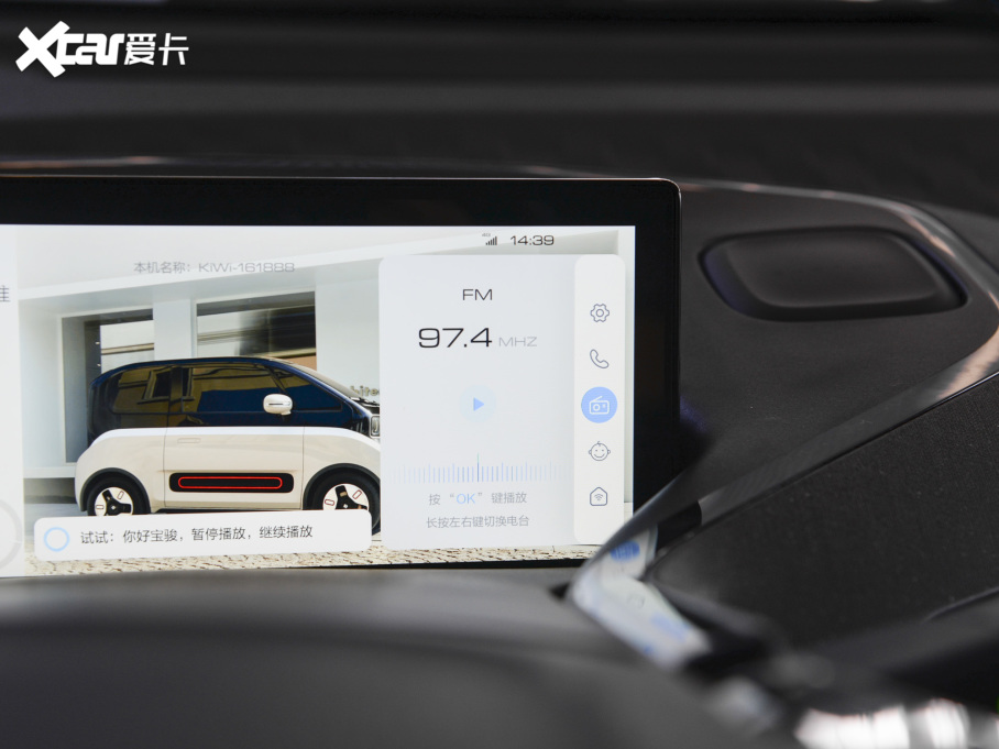 2022EKiWi EV ˇg(sh)p F