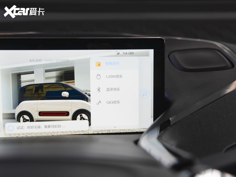 2022EKiWi EV ˇgp F