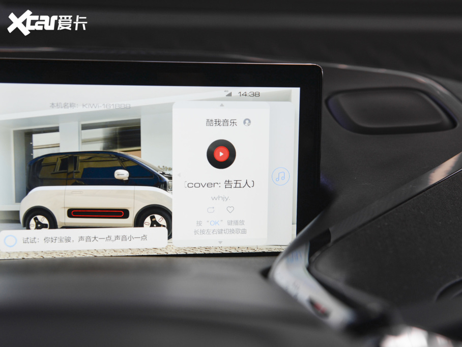 2022EKiWi EV ˇgp F