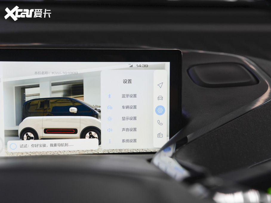 2022EKiWi EV ˇgp F