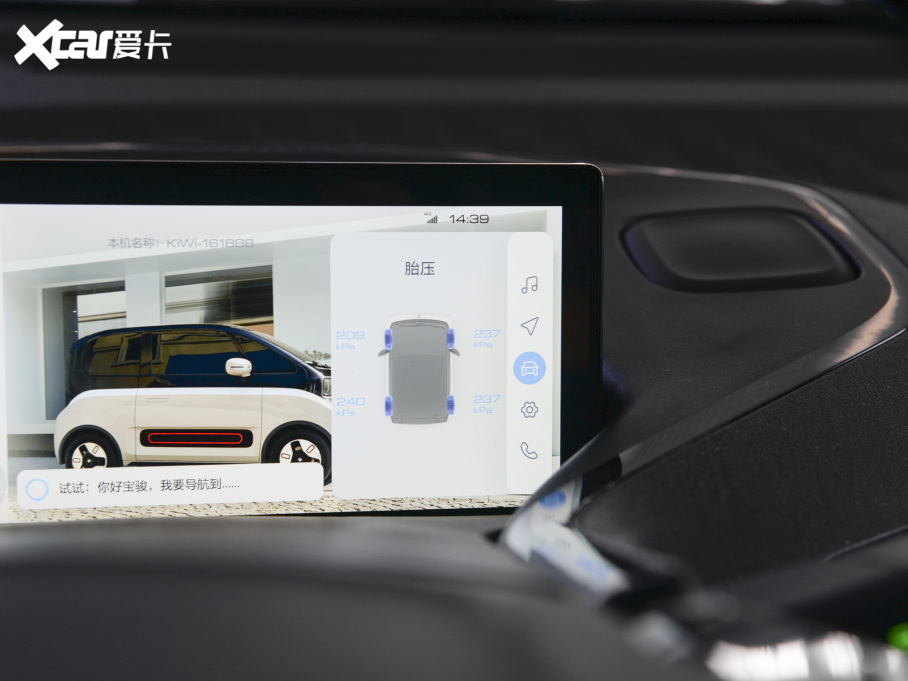 2022EKiWi EV ˇgp F