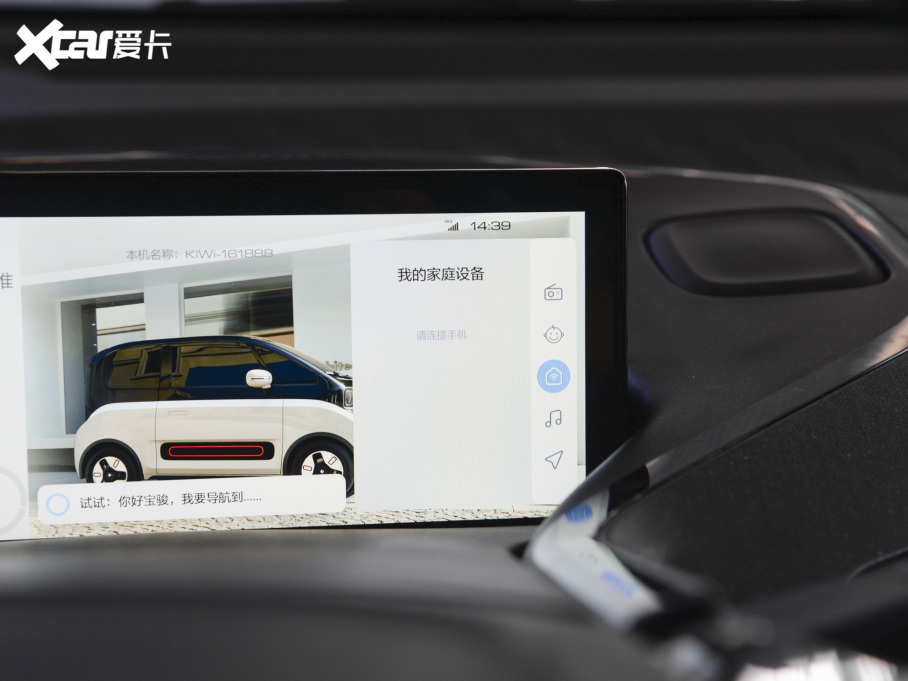 2022EKiWi EV ˇgp F