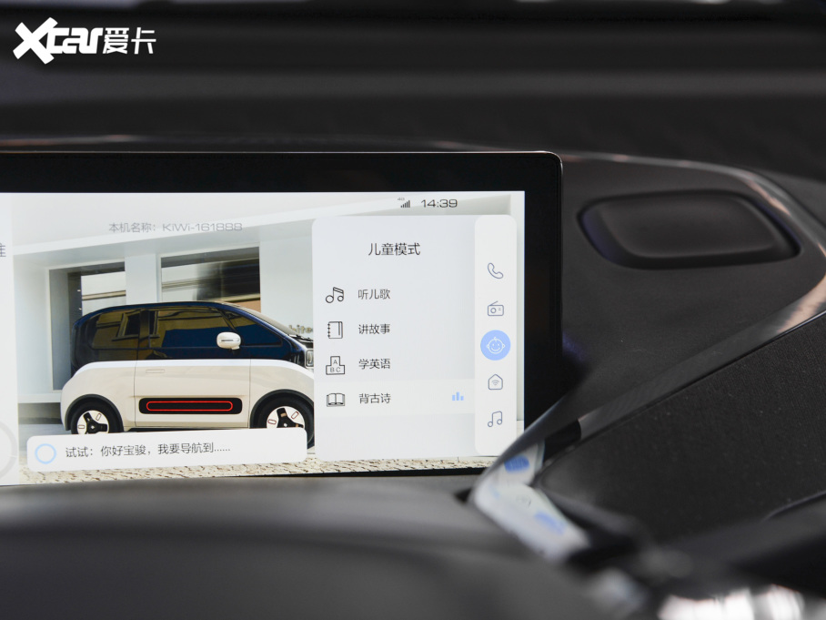 2022EKiWi EV ˇg(sh)p F