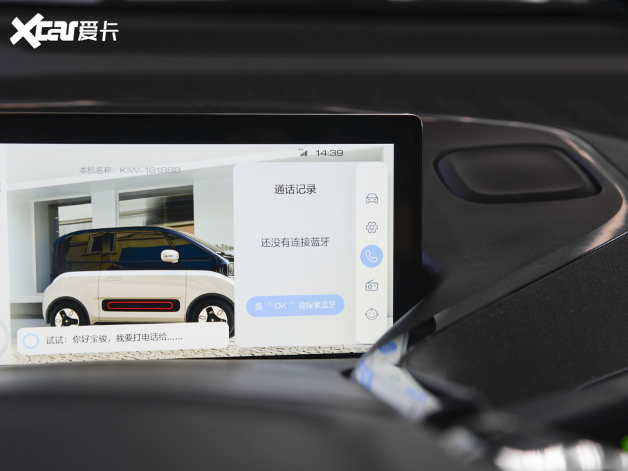 2022EKiWi EV ˇg(sh)p F