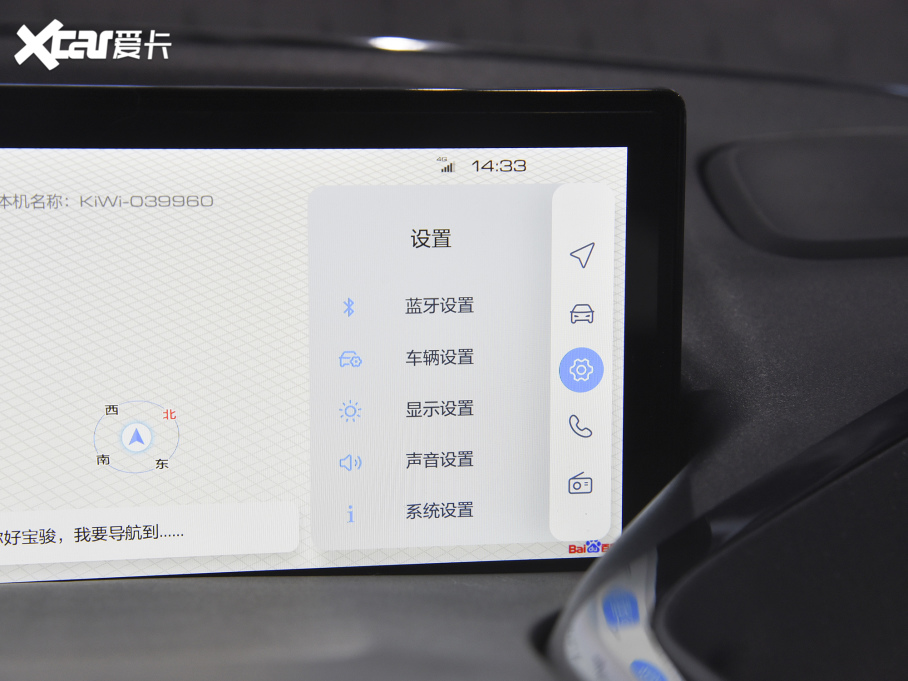 2022EKiWi EV OӋp Ԫ