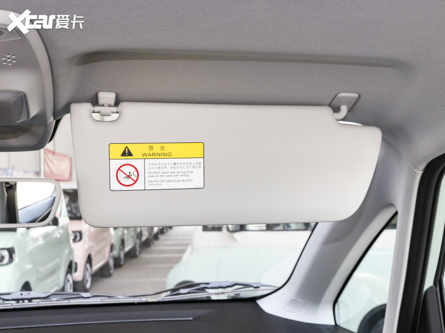 2023EKiWi EV ǳ F