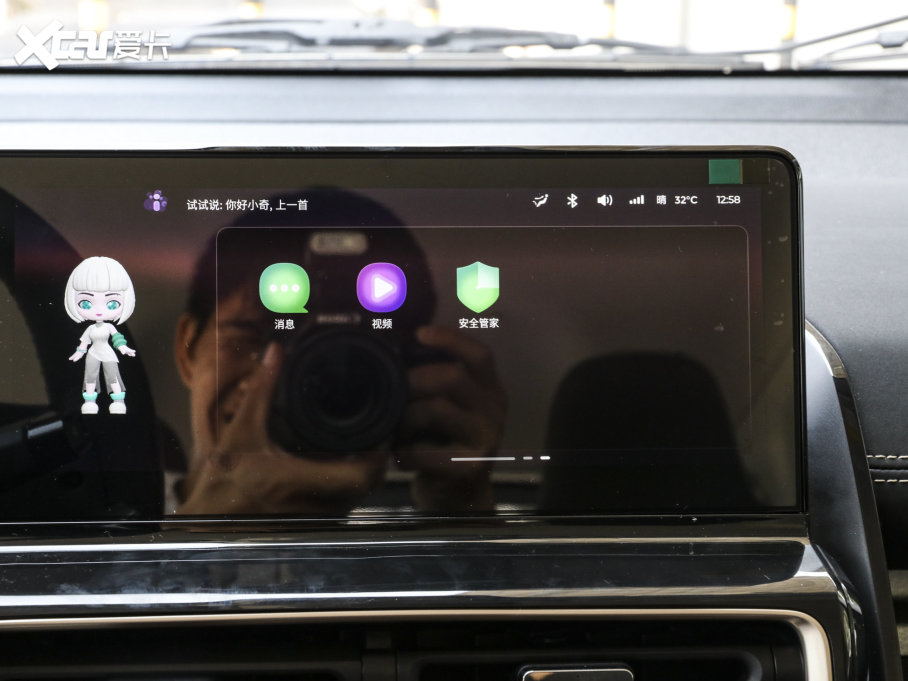 2023EKiWi EV ǳ F