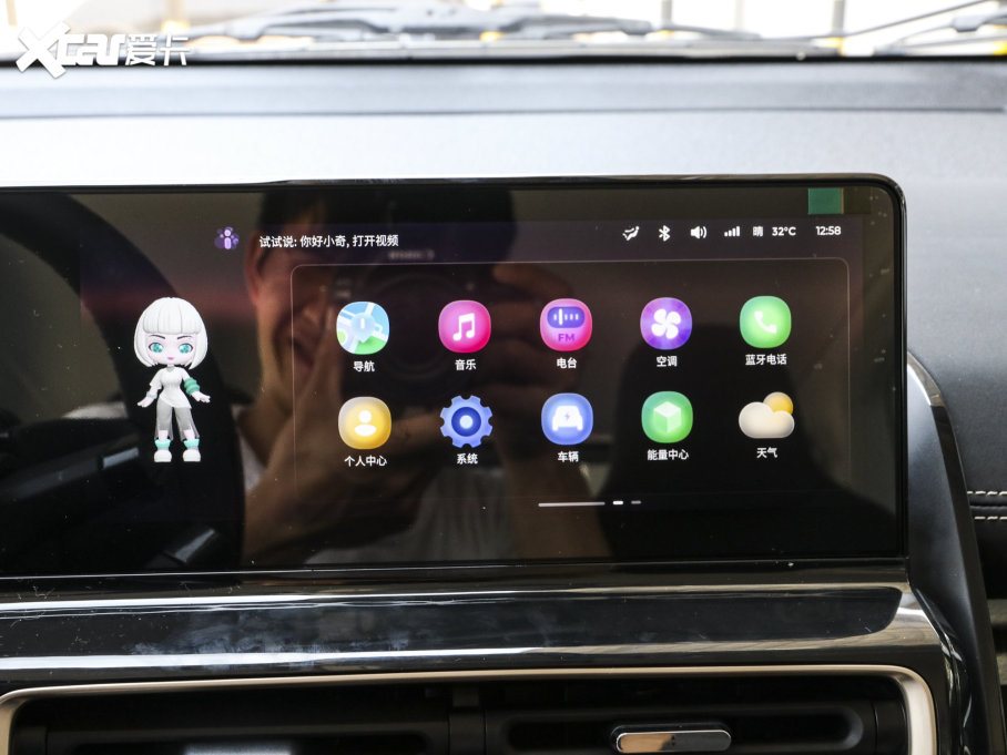 2023EKiWi EV ǳ F