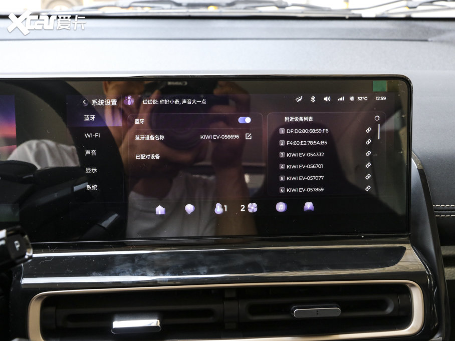 2023EKiWi EV ǳ F