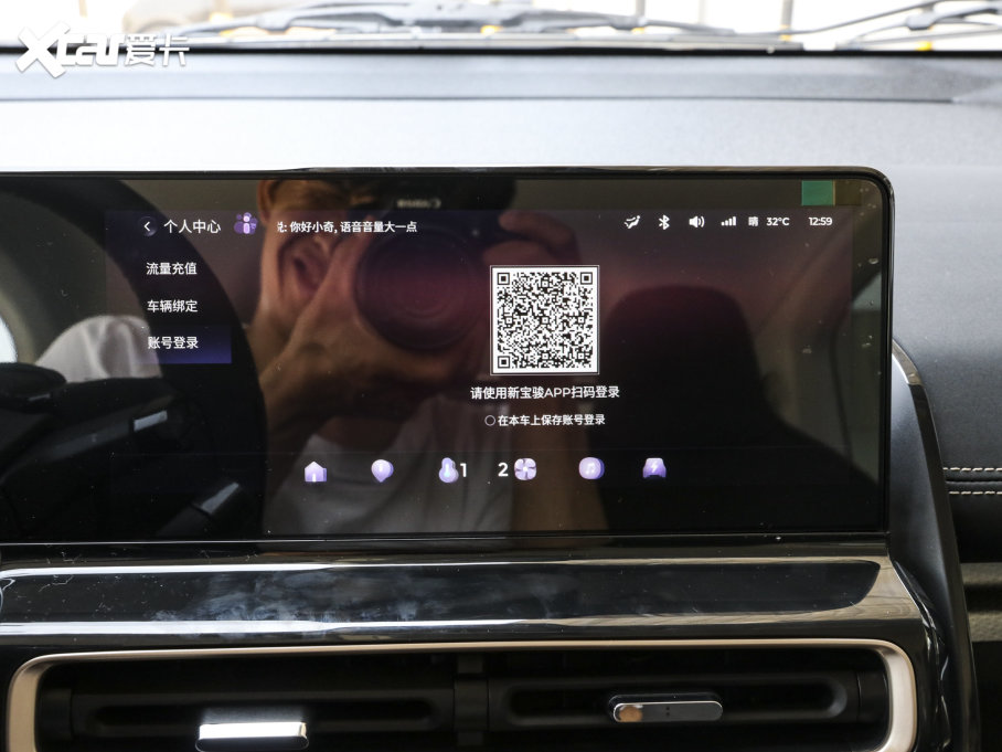 2023EKiWi EV ǳ F