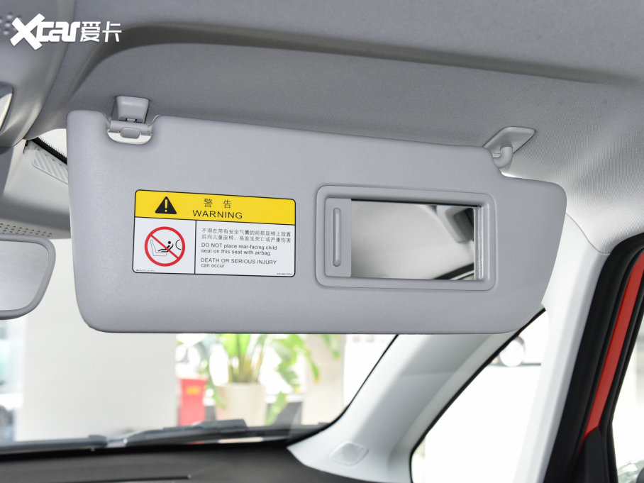 2023EKiWi EV 󽮰 F