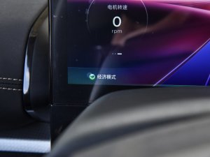 2023款智潮版 三元锂 中控区