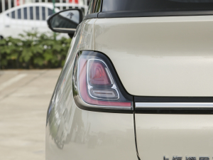 2023360 Plus (x)(ji)^