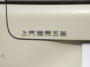 2023款360 Plus 细节外观