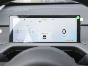 2023款360 Plus 仪表