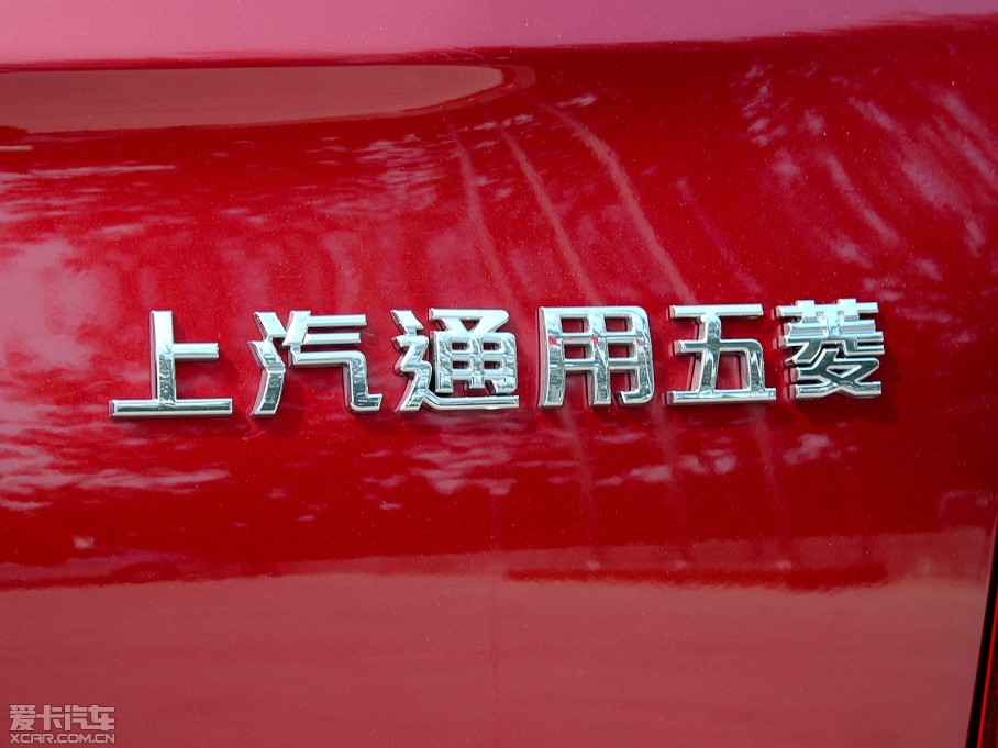 2011E630 1.5L քӾӢ