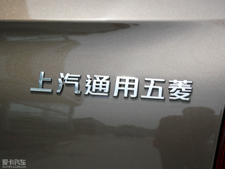 2011E630 1.5L քӾӢ