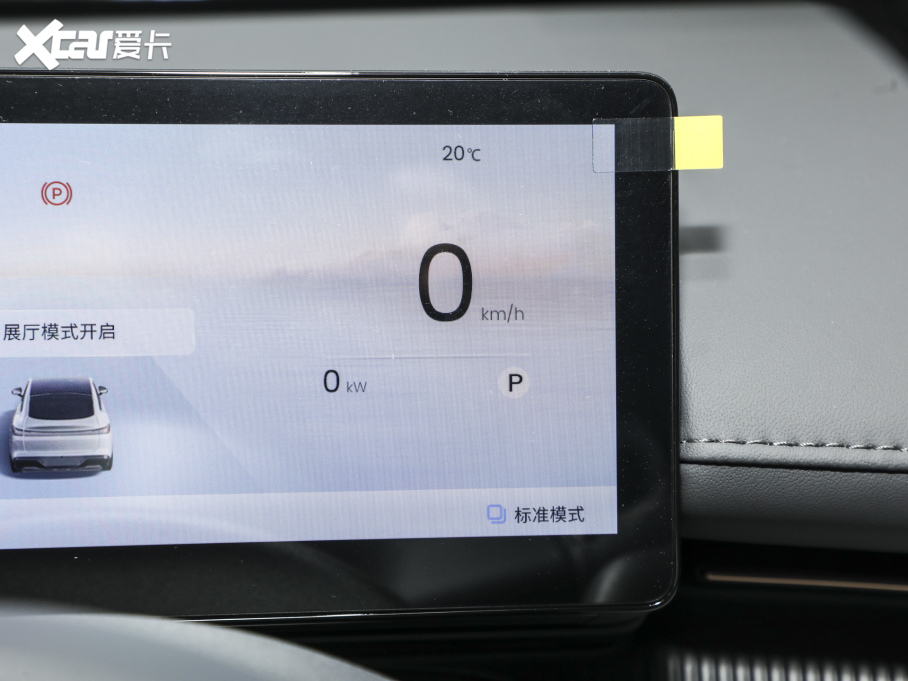 2025��E���� ��� 600km���A��